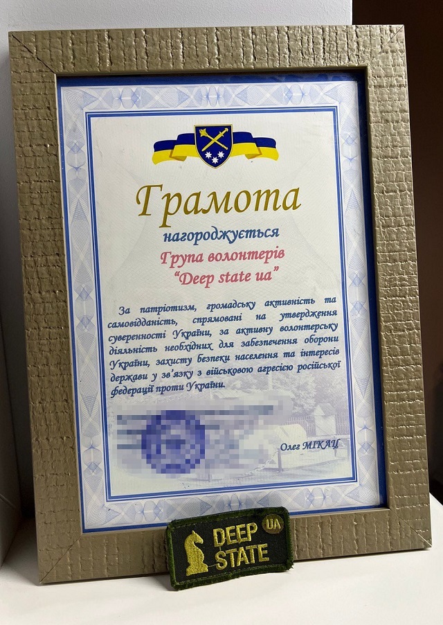 Грамота від командування ОТУ Соледар